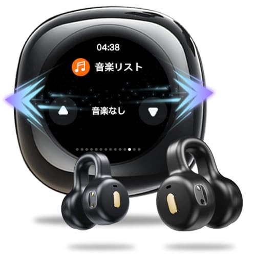 Amazon.co.jp: イヤホン 骨伝導 ワイヤレスイヤホン Bluetooth5